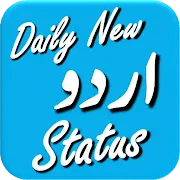 Urdu Status Urdu Poetry Daily Update
