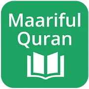 Maariful Quran English - Mufti Muhammad Shafi