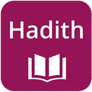 Riyad us Saaliheen - Hadith Collection