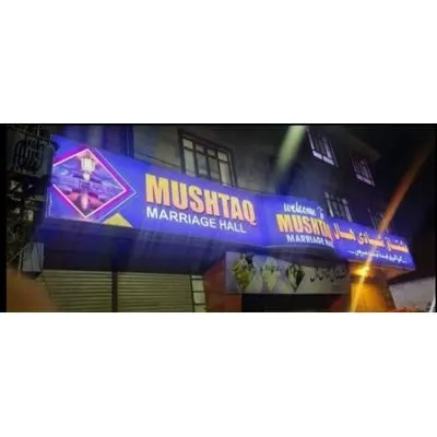Mushtaq Marriage Hall