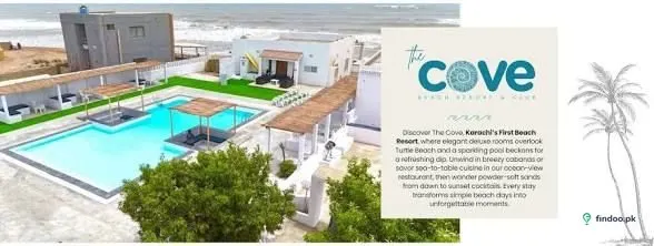 The Cove