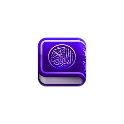 Al Quran 365