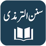Sunan at Tirmidhi Shareef - Arabic, Urdu, English