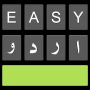 Easy Urdu Keyboard 2020 - اردو - Urdu on Photos