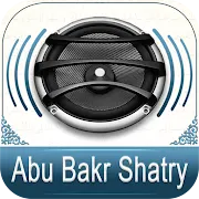 Quran Audio - Abu Bakr Shatry