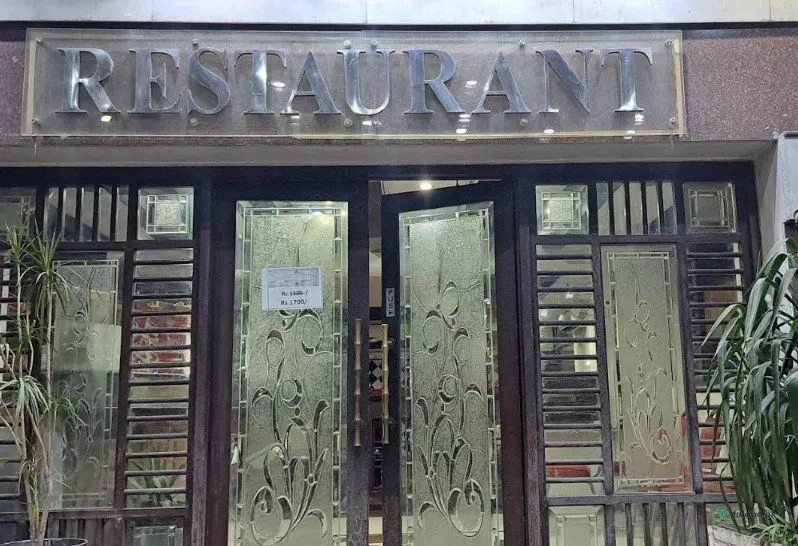 Shahjahan Restaurant