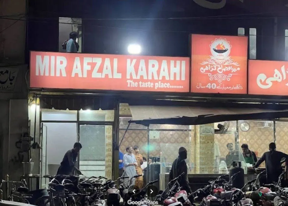 Mir Afzal Karahi
